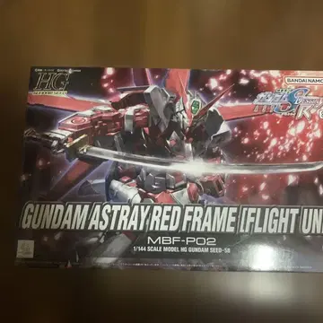 HG 건담 아스트레이 레드 프레임 (플라이트 유닛 장비)