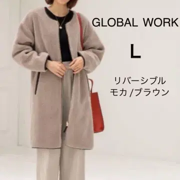 GLOBAL WORK 글로벌 워크 보아 리버서블 롱 코트 사이즈 L