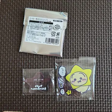 치이카와 (먼작귀) 토끼 스카이트리 아크릴 스탠드