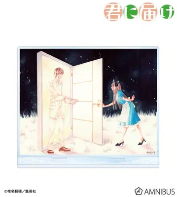 너에게 닿기를 아크릴 스탠드