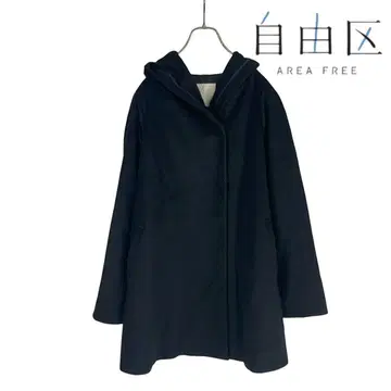 11T277 자유구 이탈리아제 롱 코트 아우터 빅 사이즈 46