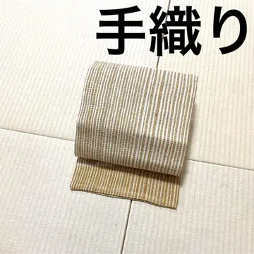 손으로 짠 질감이 좋은 굵은 짜임의 오비(약 27.3cm) 나고야 오비