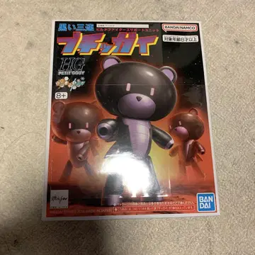 BANDAI HG 푸치갓 블랙