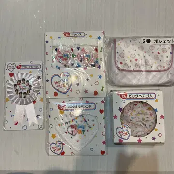 Hey! Say! JUMP 복권 경품
