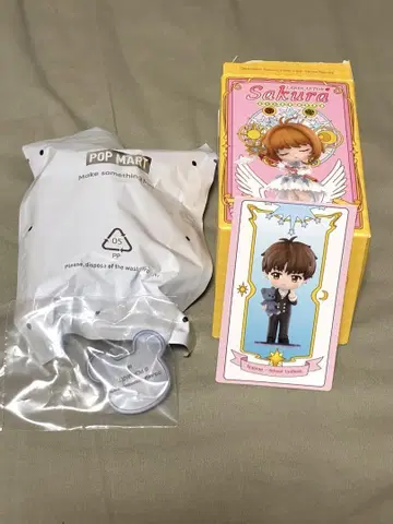 POP MART 카드캡터 사쿠라 school uniform 소랑