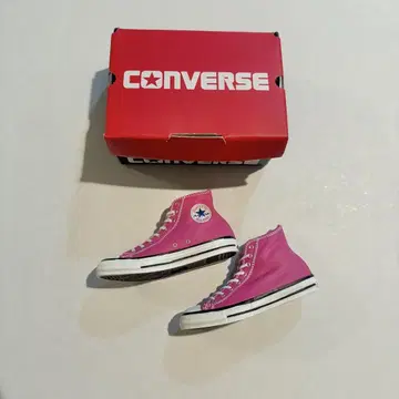 컨버스 가챠