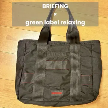 별주 브리핑 토트백 블랙 그린라벨