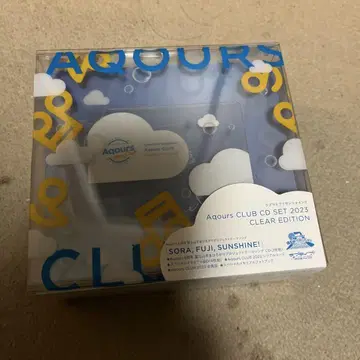 러브 라이브! 선샤인!! Aqours CLUB CD SET 2023 -