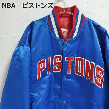 USA제 90s 스타터 STARTER 피스톤즈 NBA 바시티 자켓