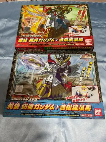 미개봉 SD 건담 삼국전 기마 브레이커 유비 장비 2종 세트