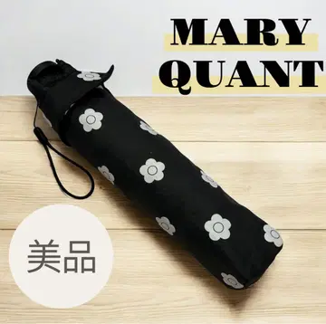 [ 새상품급 ] 우천 겸용 마리콴트 접이식 우산 MARY QUANT