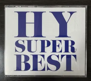 HY SUPER BEST