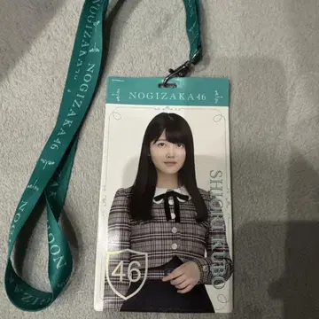 노기자카46 티켓 홀더 쿠보 시오리