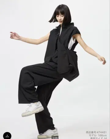 UNIQLO 울트라 스트레치 액티브 와이드 팬츠 블랙 S