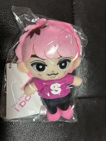 SnowMan i DO ME 사쿠마 다이스케 인형 스노치루