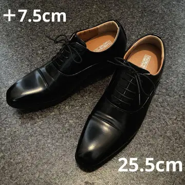 tallshoes 키높이 신발 가죽 신발 +7.5cm