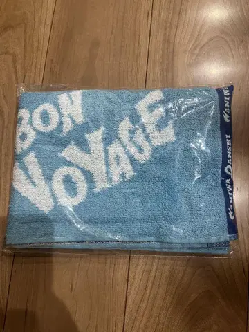 나니와단시 모자 꽁지 보야주 투어 타월