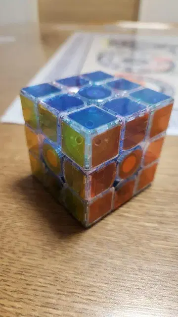 GAN14 Maglev Pro AURORA