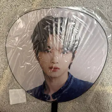 riize riizingday 펜콘 성찬 부채