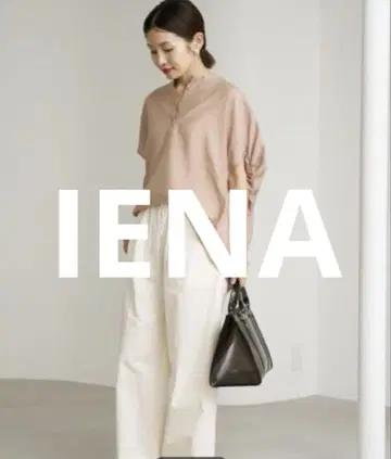 이에나 뉘앙스 돌먼 블라우스 베이지