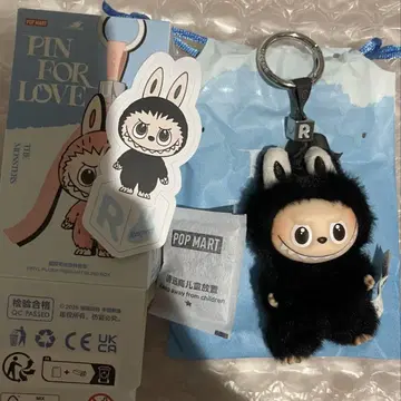 [ R ] Pin for love labubu 봉제 인형 라부부 키링