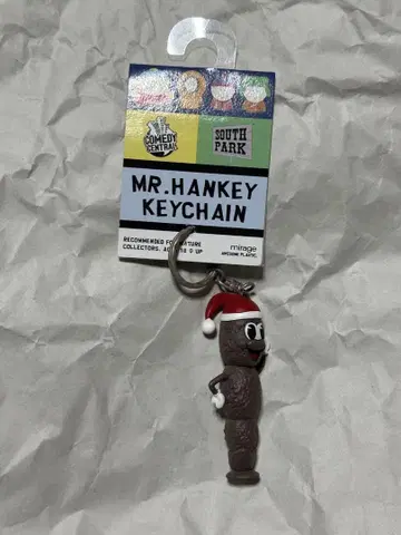 South Park MR. HANKEY 키체인