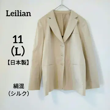 Leilian 레리안 베이지 테일러드 자켓 11호 일본제 L 실크