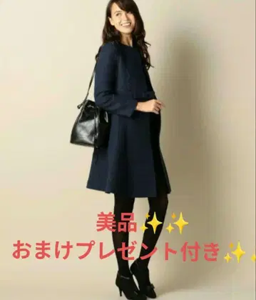TOCCA 코트, 럭셔리 덤 선물 포함! 구매 후 2회 착용, 새상품급