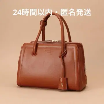 사만다 타바사 핸드백