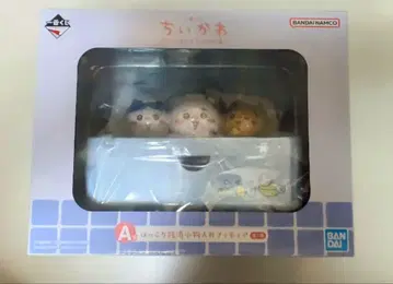치이카와 제일복권 A상