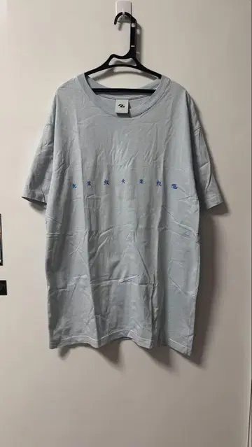 SAN SAN GEAR 티셔츠 블루 L 사이즈