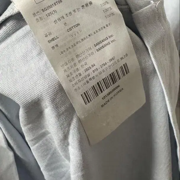 6번째 상품 이미지