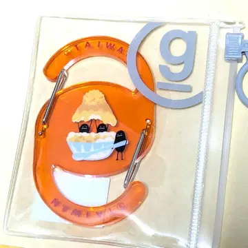 graniph 대만 한정판 카라비너 뷰티풀 섀도우