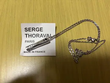 Serge Thoraval 세르주 트라발 Reflet 반사 목걸이 영혼