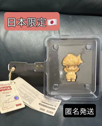 dimoo popmart 일본 한정판 타이야키