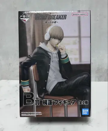 WIND BREAKER 윈브레 카지 렌 제일복권 B상 피규어