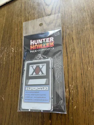 HUNTER x HUNTER 헌터 라이선스 PIICA+클리어 패스 케이스