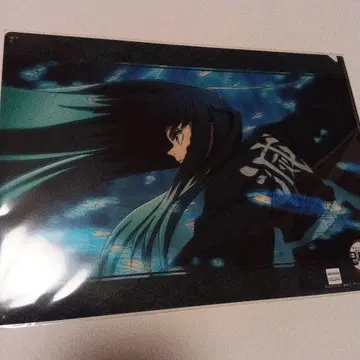 메루카리 택배 귀멸의 칼날 ufotable 클리어 파일 토키토 무이치로