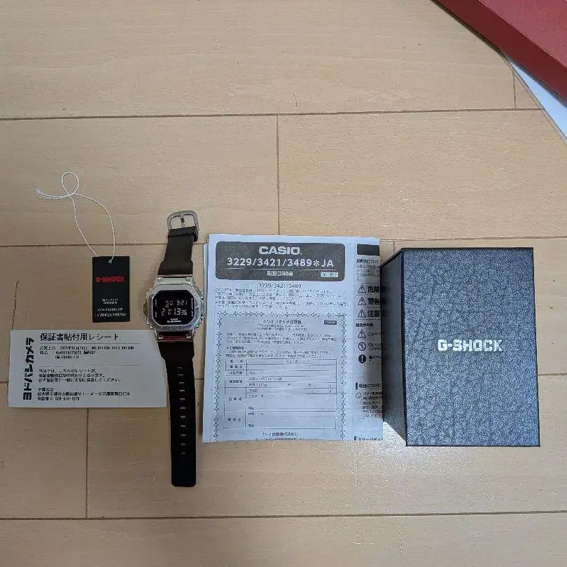 1번째 상품 이미지