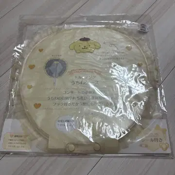 부채 케이스 폼폼푸딩