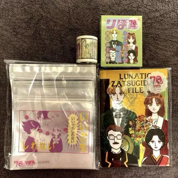 3COINS 루나틱 잡기단 오카다 아~민 4종 세트 리본 70th