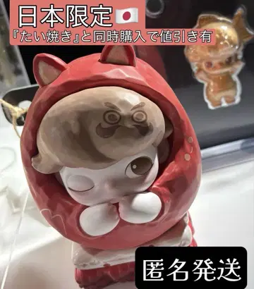dimoo popmart 일본 한정판 달마