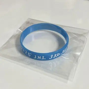 INI 후지마키 쿄스케 러버 밴드 캡슐 토이