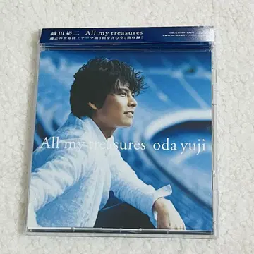 오다 유지 All my treasures 세계 육상 테마곡 수록