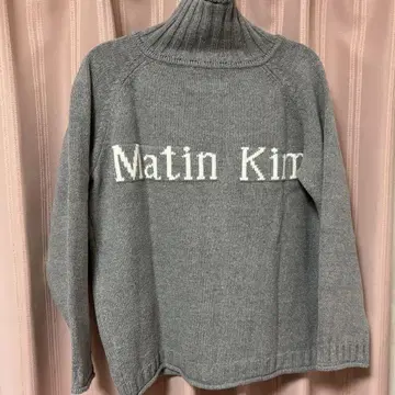 Matin Kim 그레이 터틀넥 스웨터