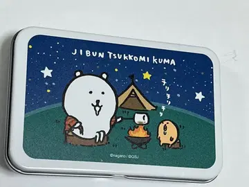 농담곰 캔 (구운 마쉬멜로우)
