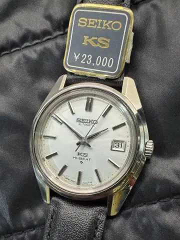KS 킹 세이코 5625-7000 가격표 포함