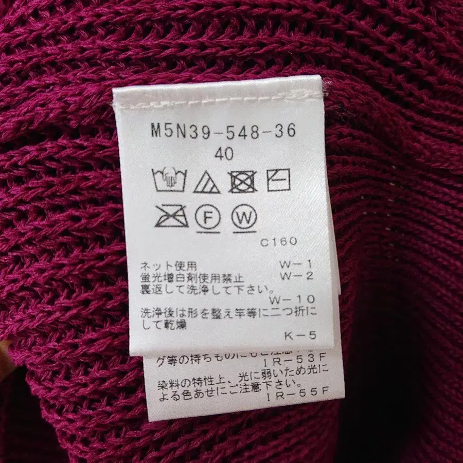 6번째 상품 이미지