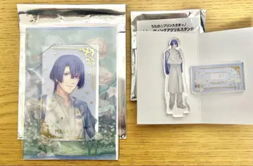 우타프리 히지리카와 마사토 Floral Harmony