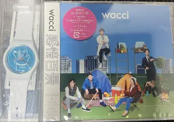 wacci 미개봉 새상품 초회 생산 한정판 CD + 손목시계